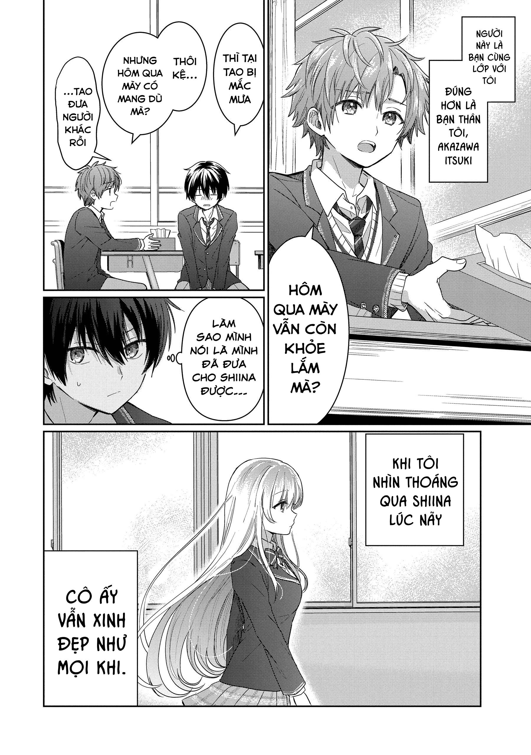 Otonari no Tenshi-sama ni Itsunomanika Dame Ningen ni Sareteita Ken Vol. 1 Ch. 1.1 第4页