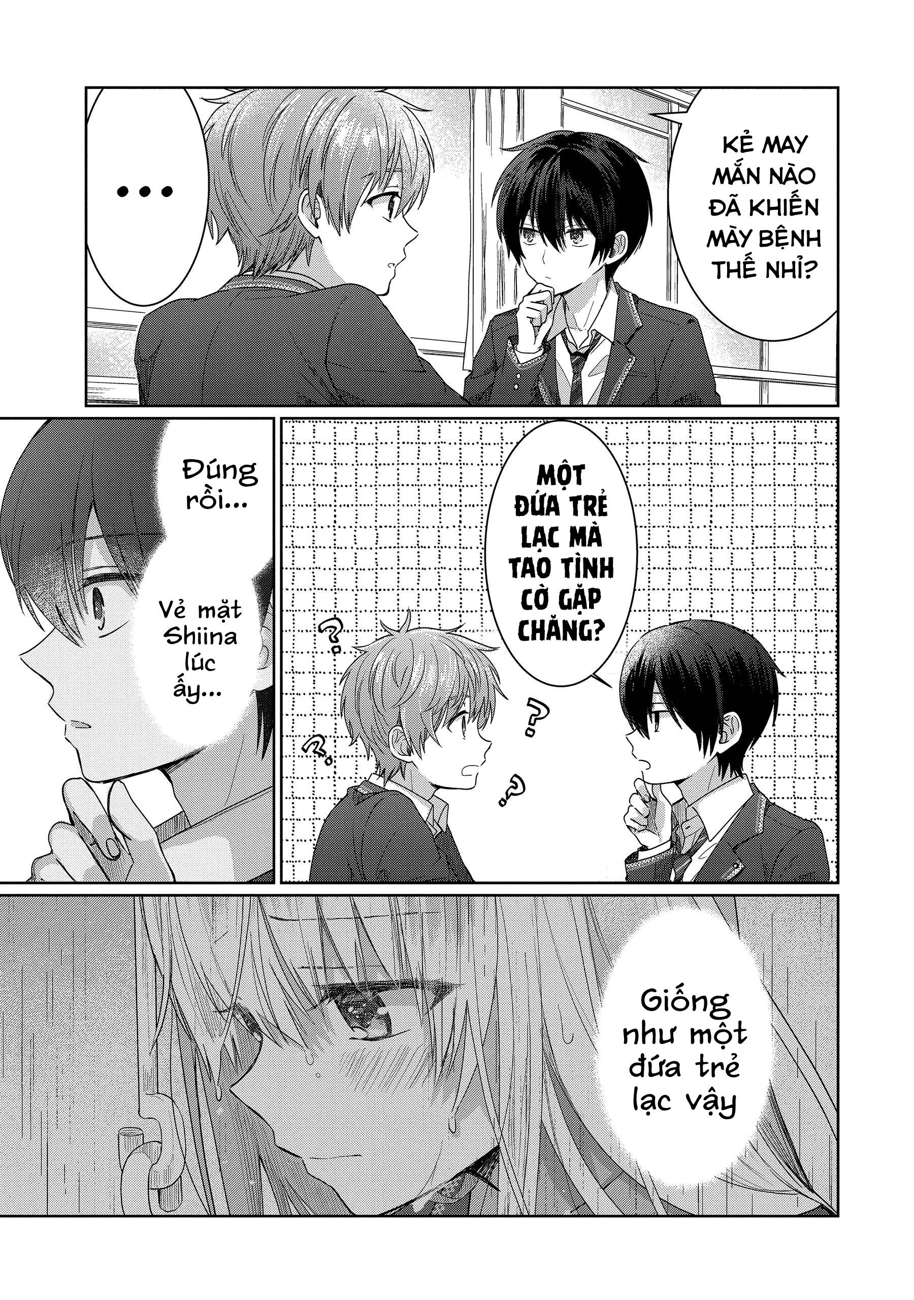 Otonari no Tenshi-sama ni Itsunomanika Dame Ningen ni Sareteita Ken Vol. 1 Ch. 1.1 第5页