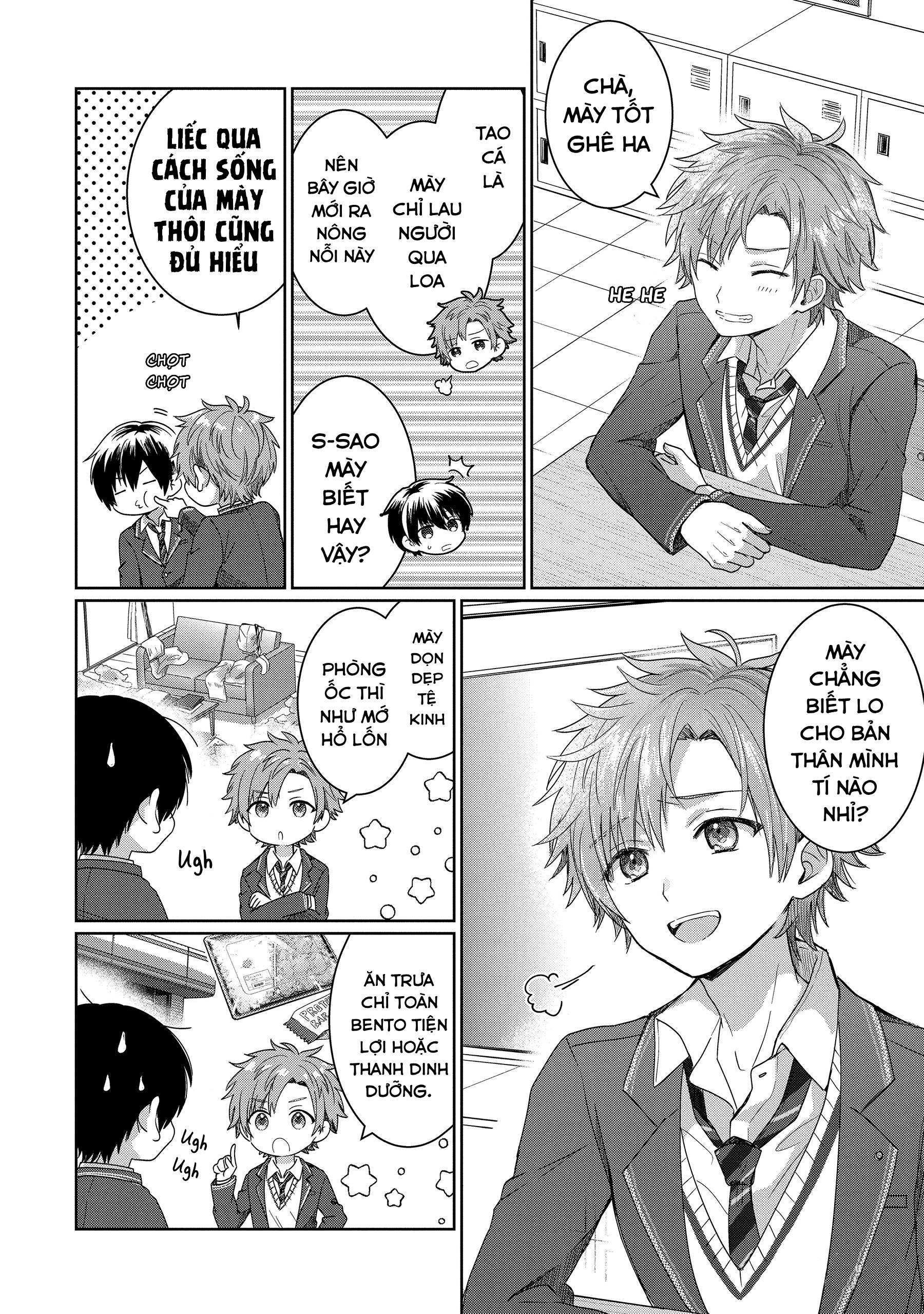 Otonari no Tenshi-sama ni Itsunomanika Dame Ningen ni Sareteita Ken Vol. 1 Ch. 1.1 第6页