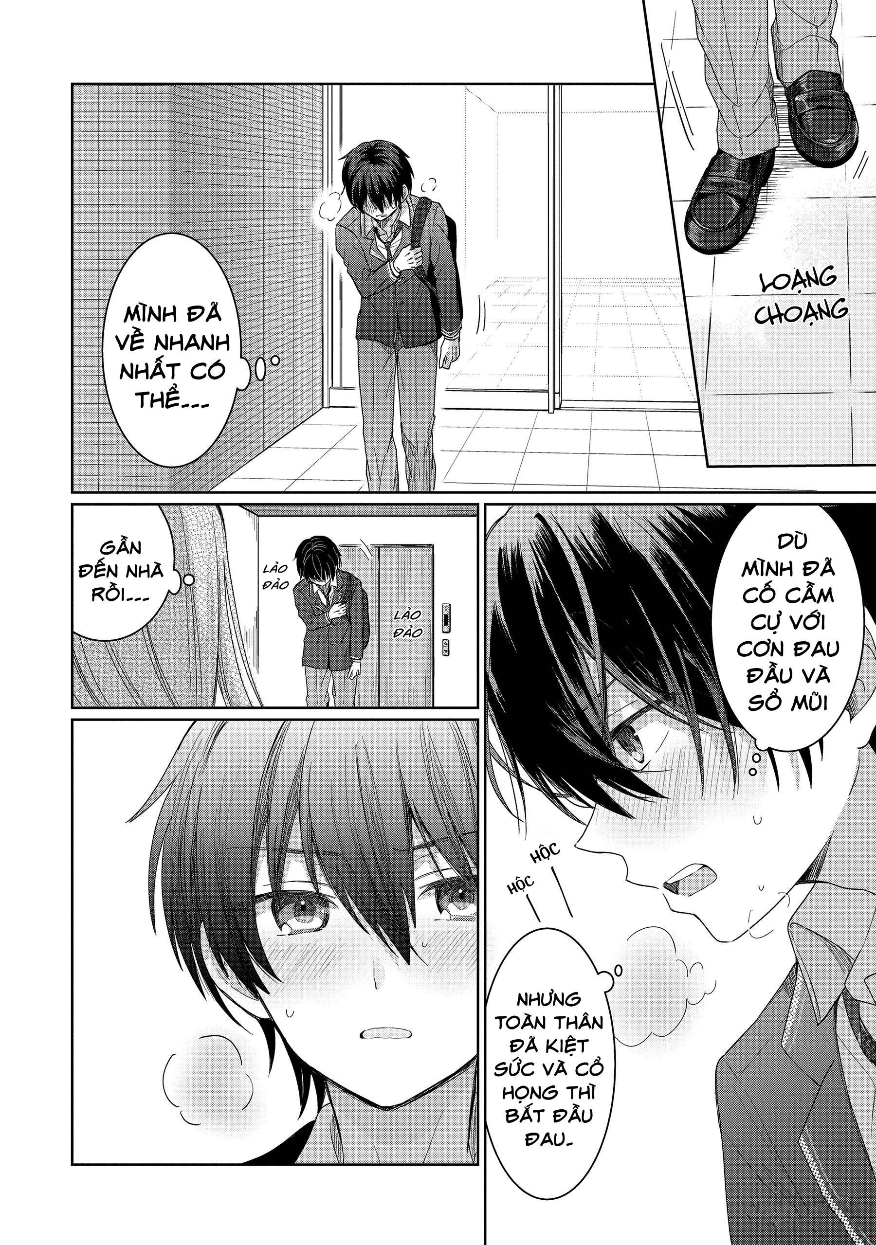 Otonari no Tenshi-sama ni Itsunomanika Dame Ningen ni Sareteita Ken Vol. 1 Ch. 1.1 第10页