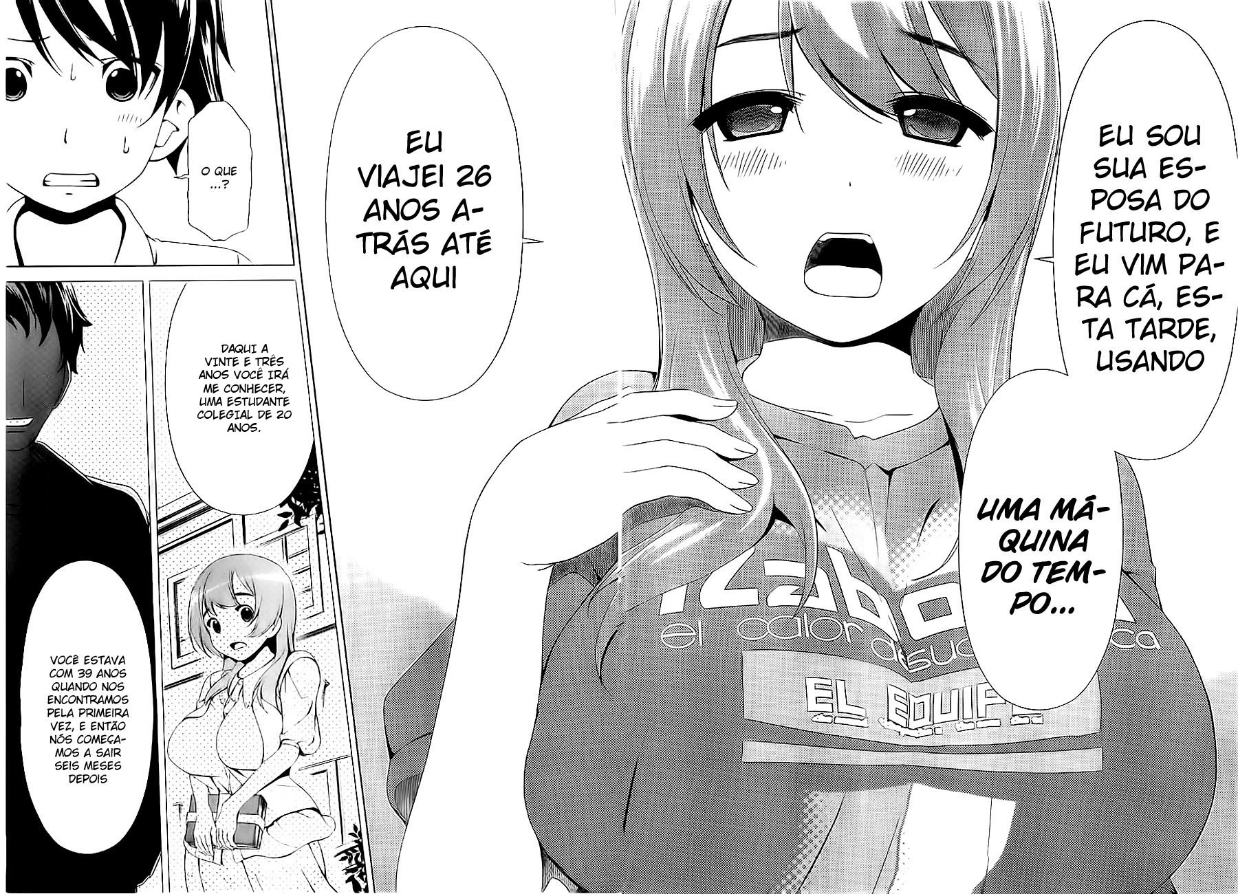 Re:Marina Um Encontro Repentino 第23页