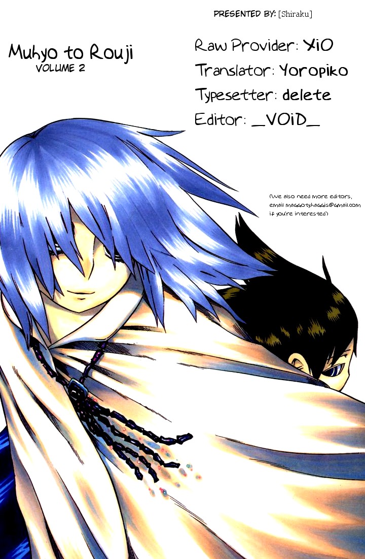 Muhyo & Roji's Bureau of Supernatural Investigation Vol. 2 Ch. 6 第1页