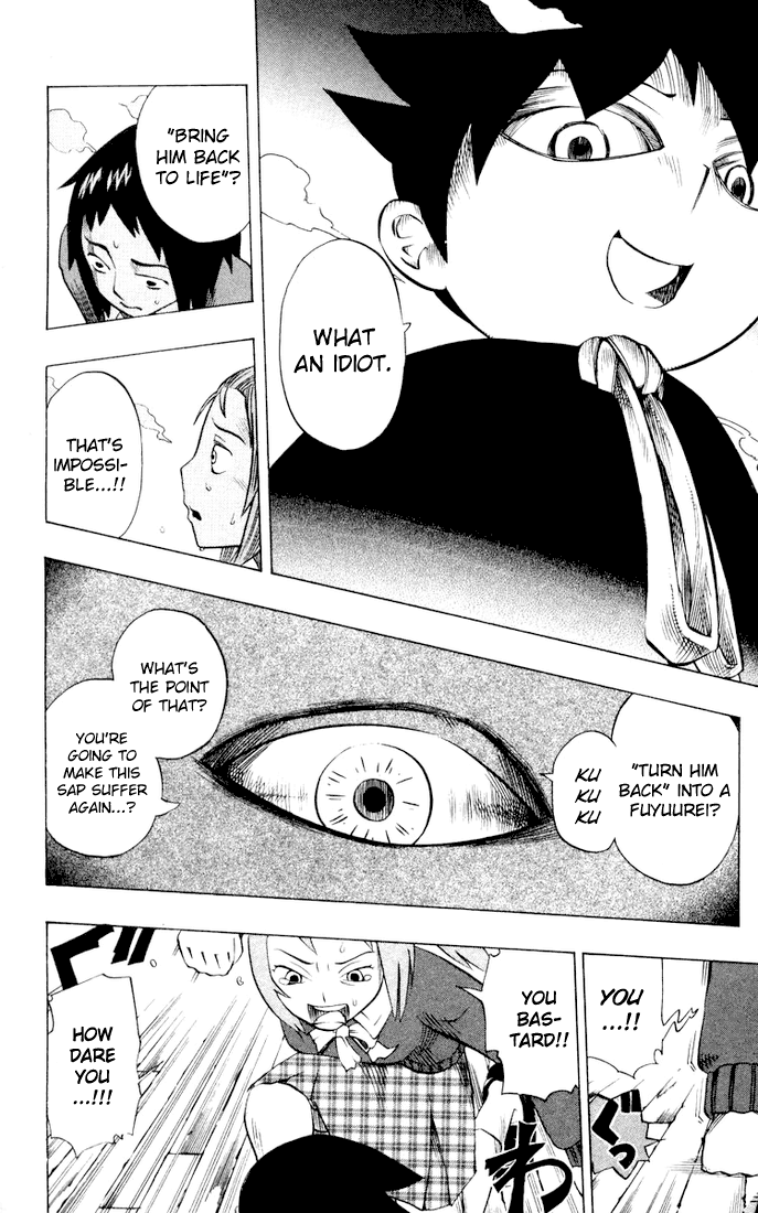 Muhyo & Roji's Bureau of Supernatural Investigation Vol. 2 Ch. 6 第20页