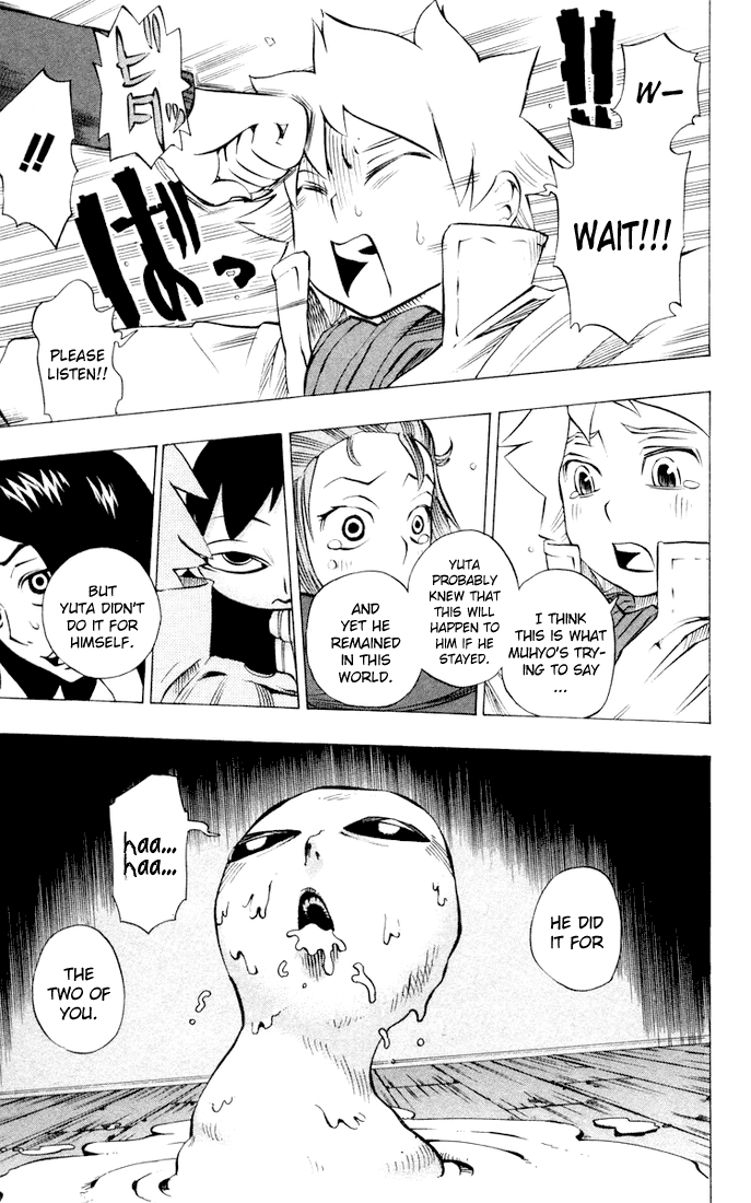 Muhyo & Roji's Bureau of Supernatural Investigation Vol. 2 Ch. 6 第21页