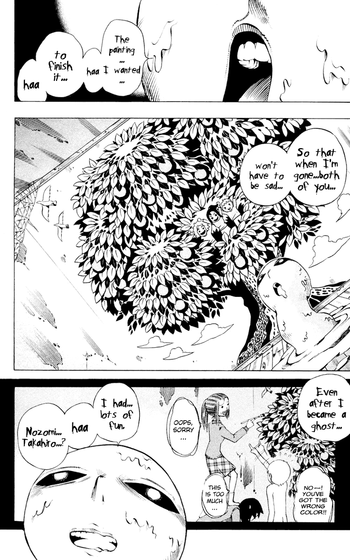 Muhyo & Roji's Bureau of Supernatural Investigation Vol. 2 Ch. 6 第22页