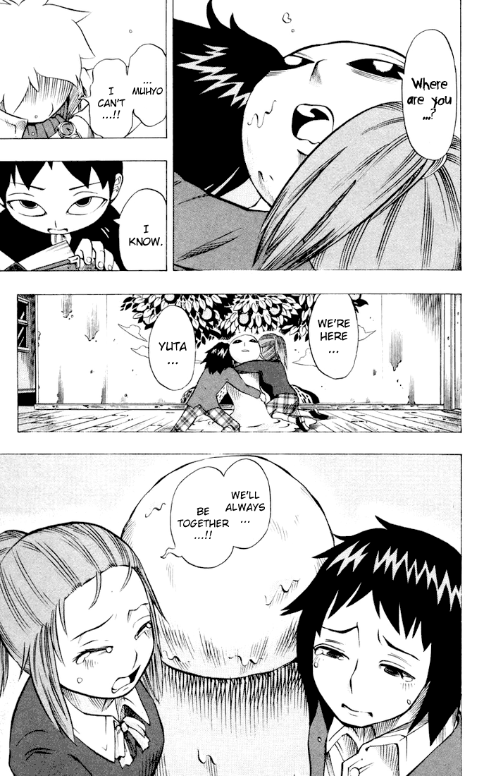 Muhyo & Roji's Bureau of Supernatural Investigation Vol. 2 Ch. 6 第23页