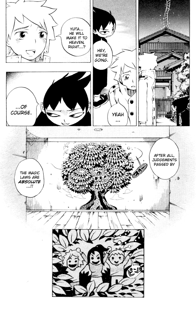 Muhyo & Roji's Bureau of Supernatural Investigation Vol. 2 Ch. 6 第25页