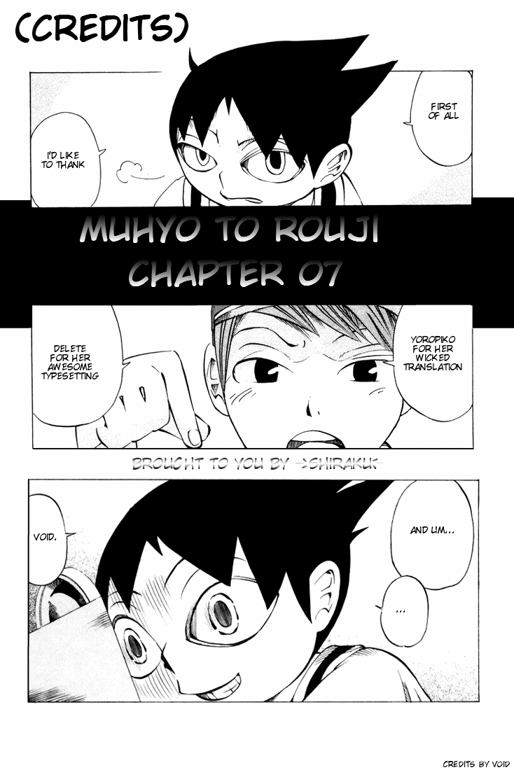 Muhyo & Roji's Bureau of Supernatural Investigation Vol. 2 Ch. 6 第27页