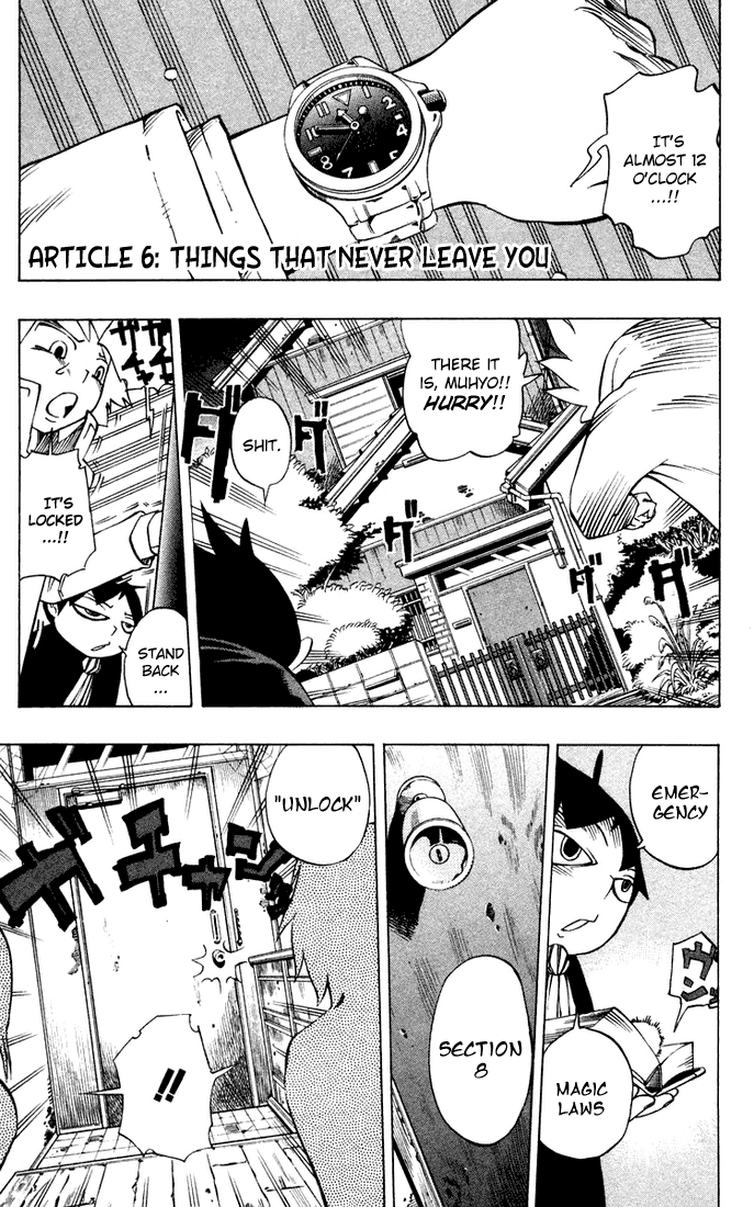 Muhyo & Roji's Bureau of Supernatural Investigation Vol. 2 Ch. 6 第7页