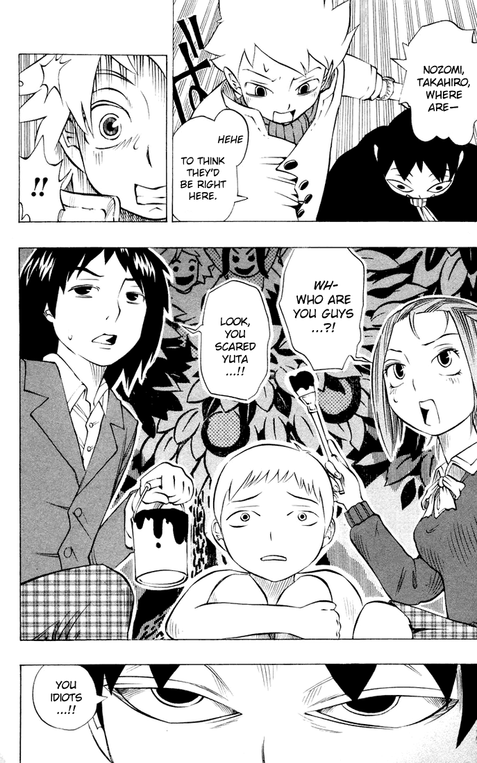 Muhyo & Roji's Bureau of Supernatural Investigation Vol. 2 Ch. 6 第8页