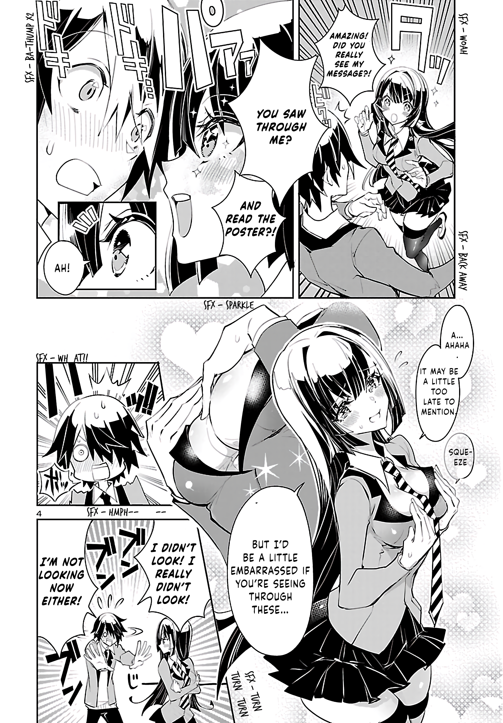 Misumi-san wa Misukasenai 第5页
