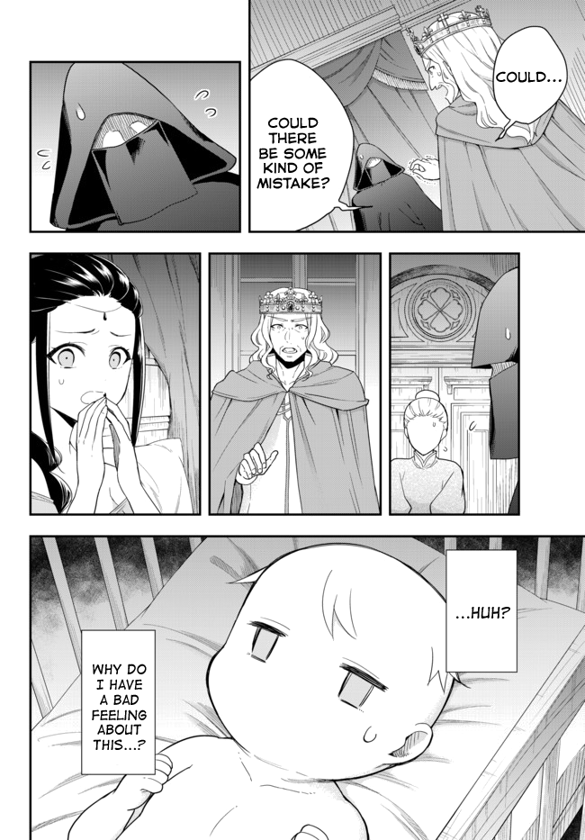 Jitsu wa Ore, Saikyou deshita? Starting From The Bottom After Being Reincarnated 第12页