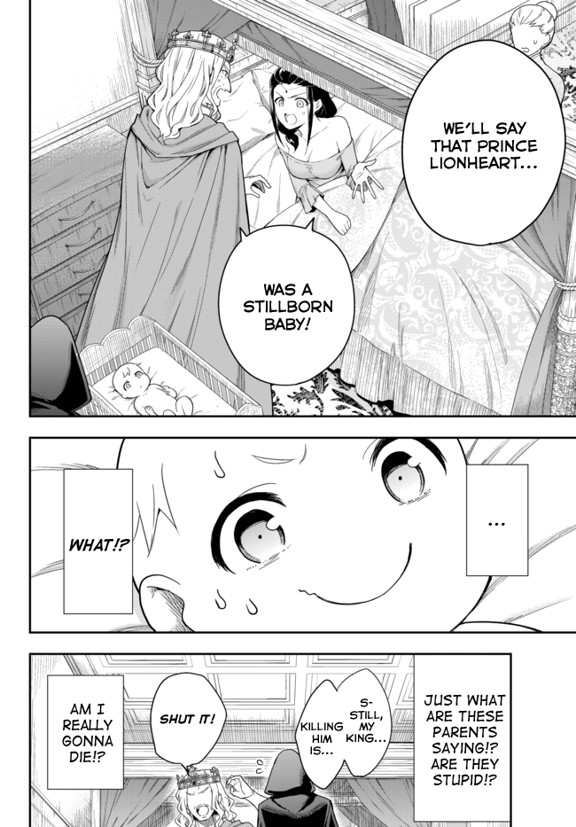 Jitsu wa Ore, Saikyou deshita? Starting From The Bottom After Being Reincarnated 第14页