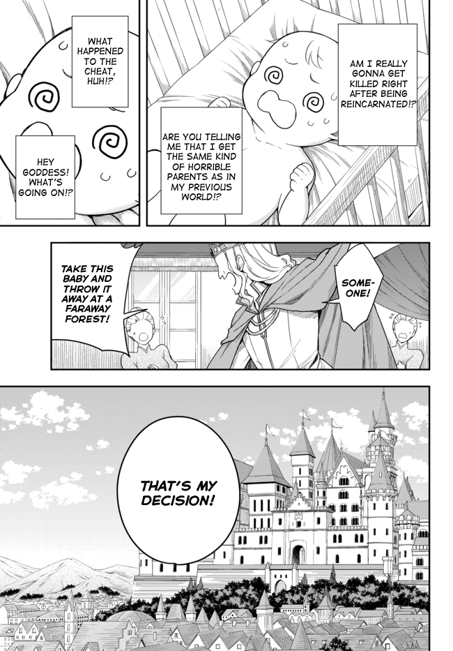 Jitsu wa Ore, Saikyou deshita? Starting From The Bottom After Being Reincarnated 第15页