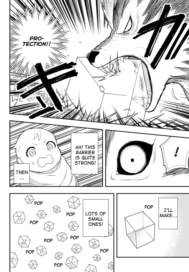 Jitsu wa Ore, Saikyou deshita? Starting From The Bottom After Being Reincarnated 第24页