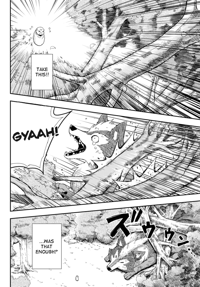 Jitsu wa Ore, Saikyou deshita? Starting From The Bottom After Being Reincarnated 第26页