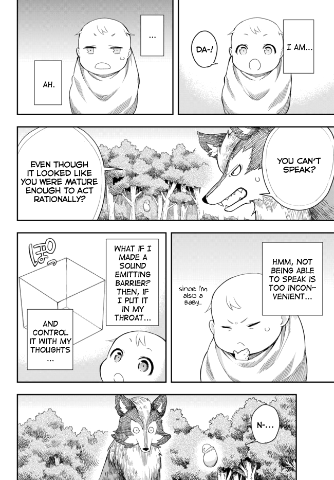 Jitsu wa Ore, Saikyou deshita? Starting From The Bottom After Being Reincarnated 第31页