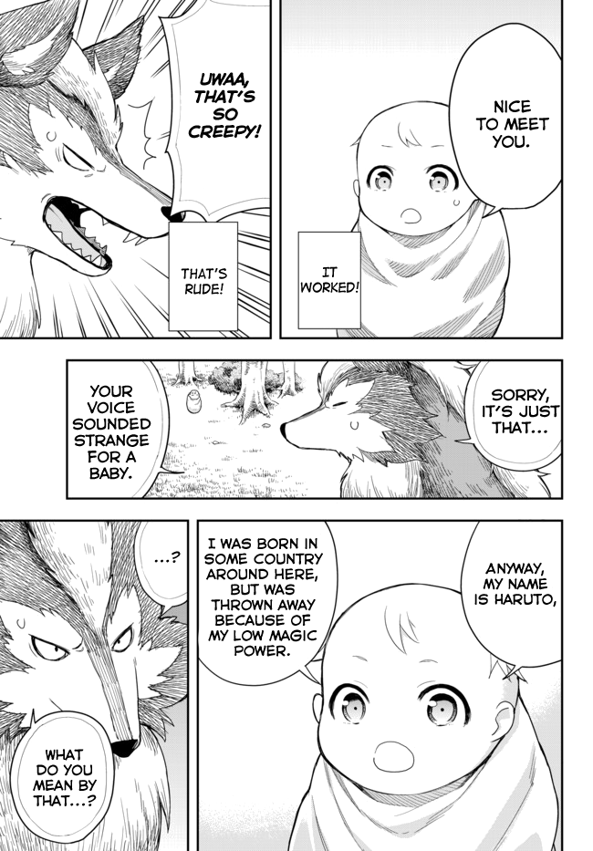 Jitsu wa Ore, Saikyou deshita? Starting From The Bottom After Being Reincarnated 第32页