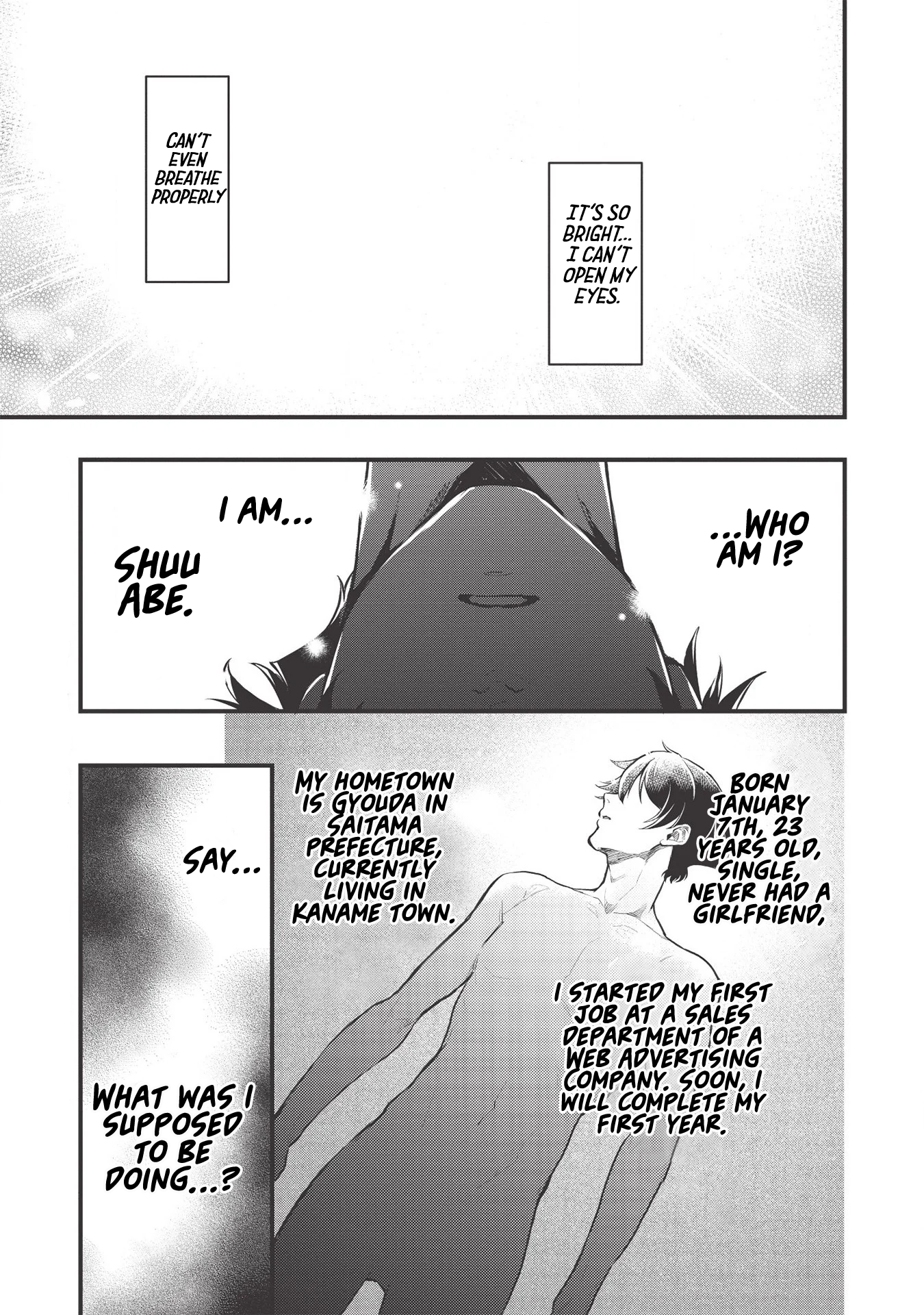 Meikyuu Metro ~Mezametara Saikyoushoku Datta node Shima Risu wo Tsurete Shinsekai wo Aruku~ 第2页