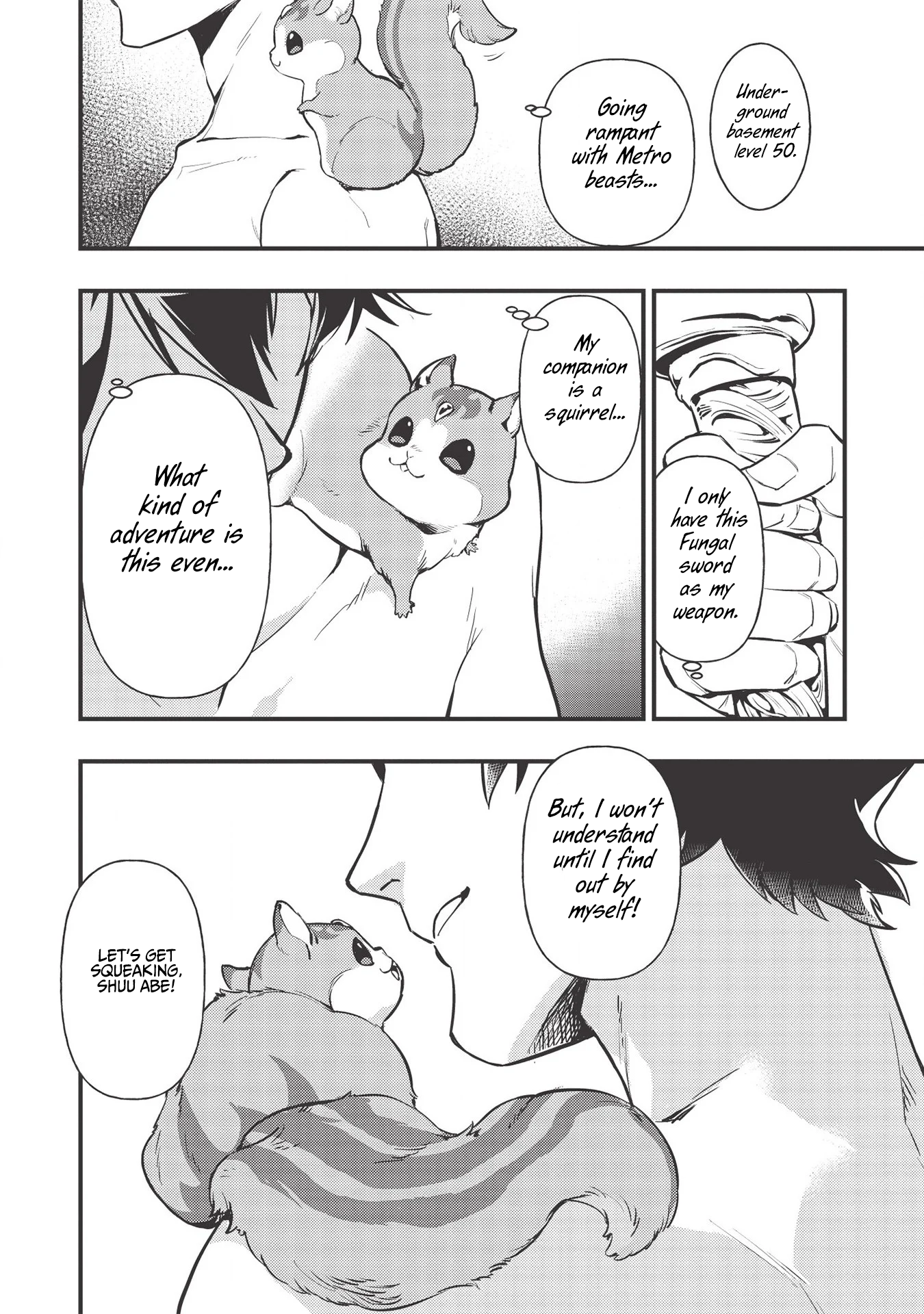 Meikyuu Metro ~Mezametara Saikyoushoku Datta node Shima Risu wo Tsurete Shinsekai wo Aruku~ Scene 1 第42页