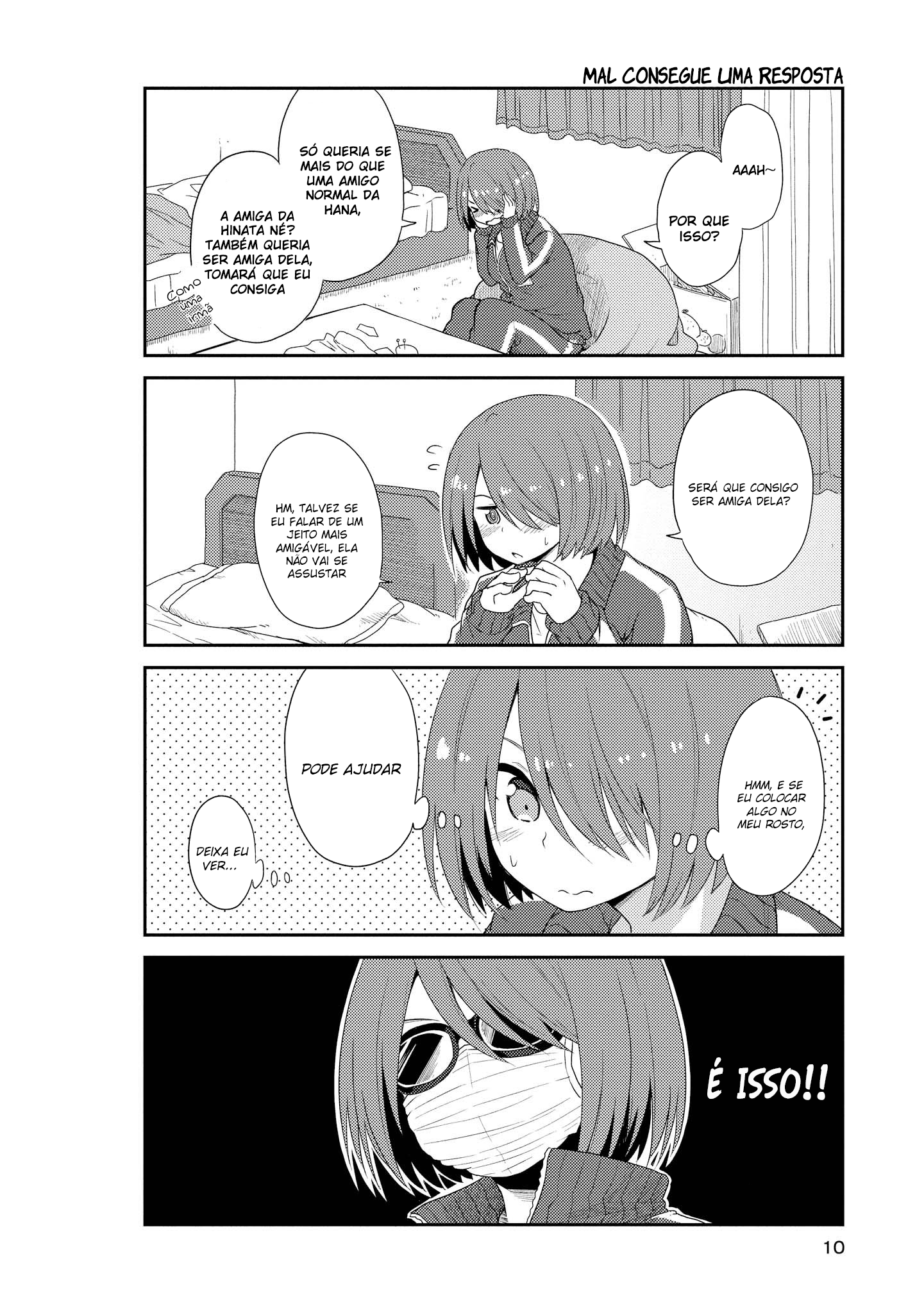 Watashi ni Tenshi ga Maiorita! Vol. 1 Ch. 1 第11页