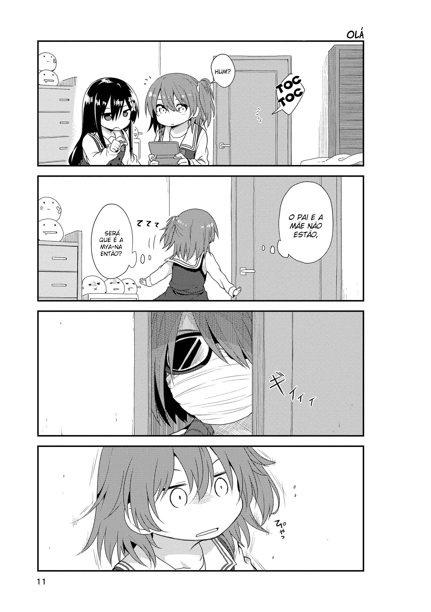 Watashi ni Tenshi ga Maiorita! Vol. 1 Ch. 1 第12页