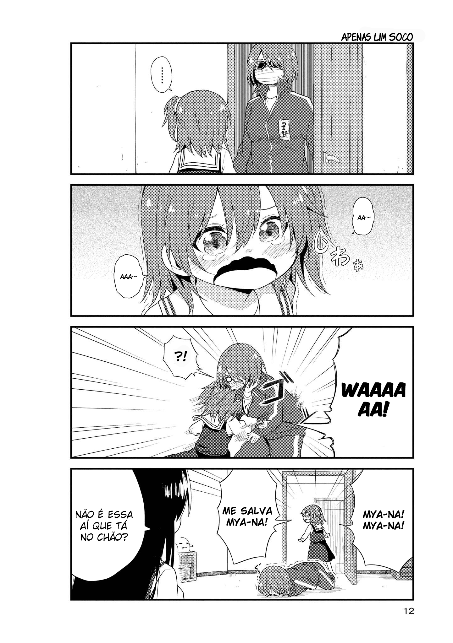 Watashi ni Tenshi ga Maiorita! Vol. 1 Ch. 1 第13页