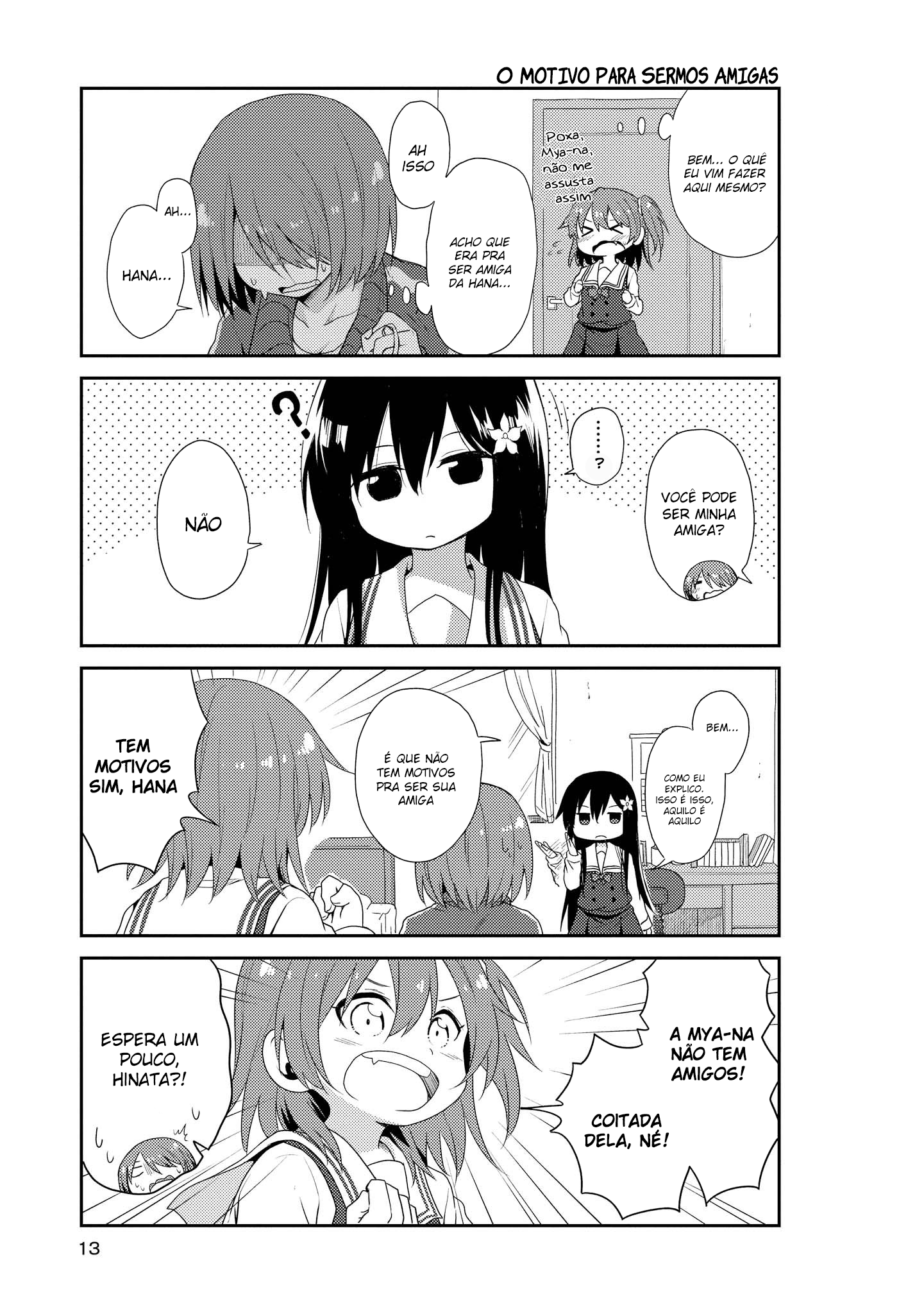 Watashi ni Tenshi ga Maiorita! Vol. 1 Ch. 1 第14页