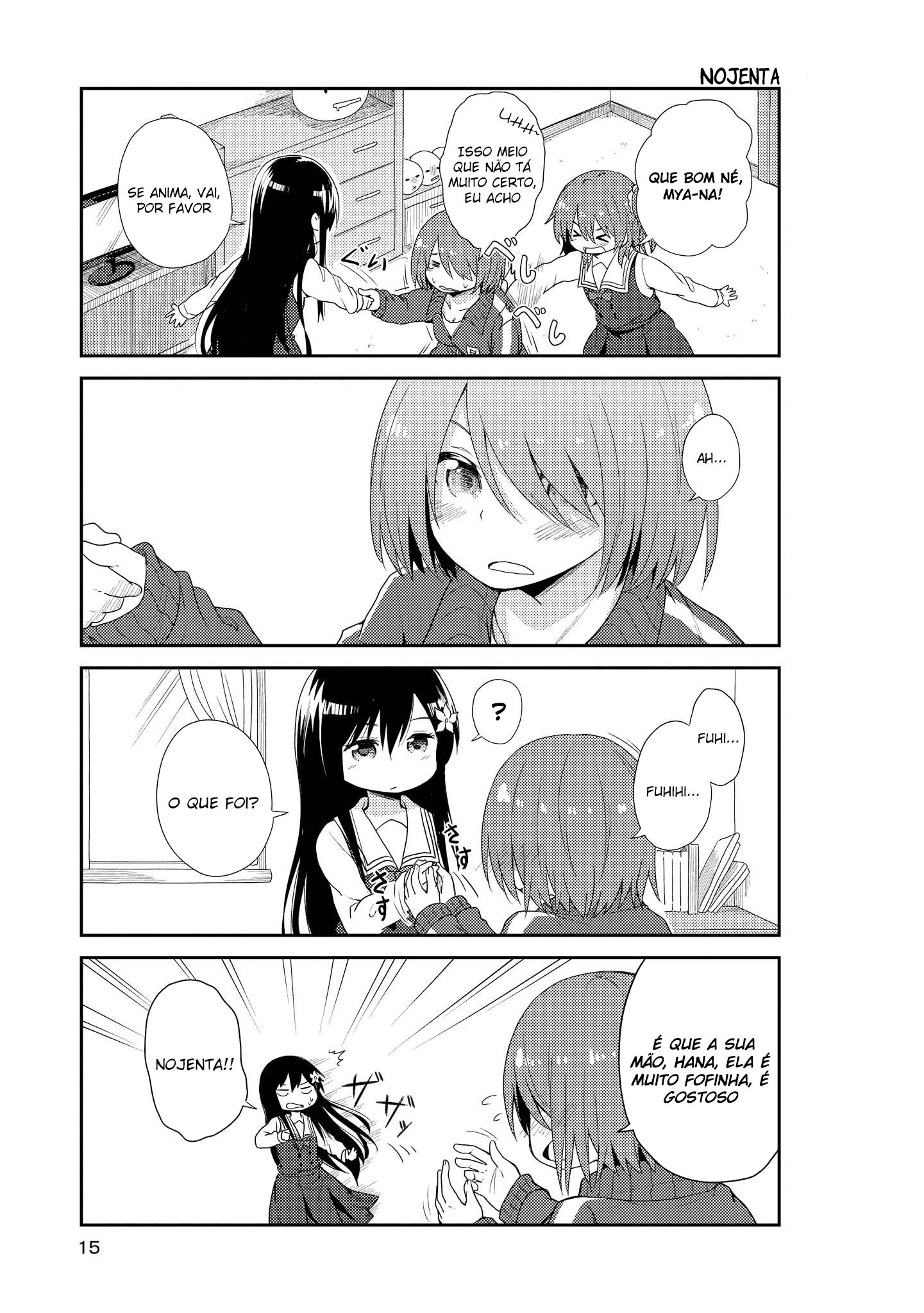 Watashi ni Tenshi ga Maiorita! Vol. 1 Ch. 1 第16页
