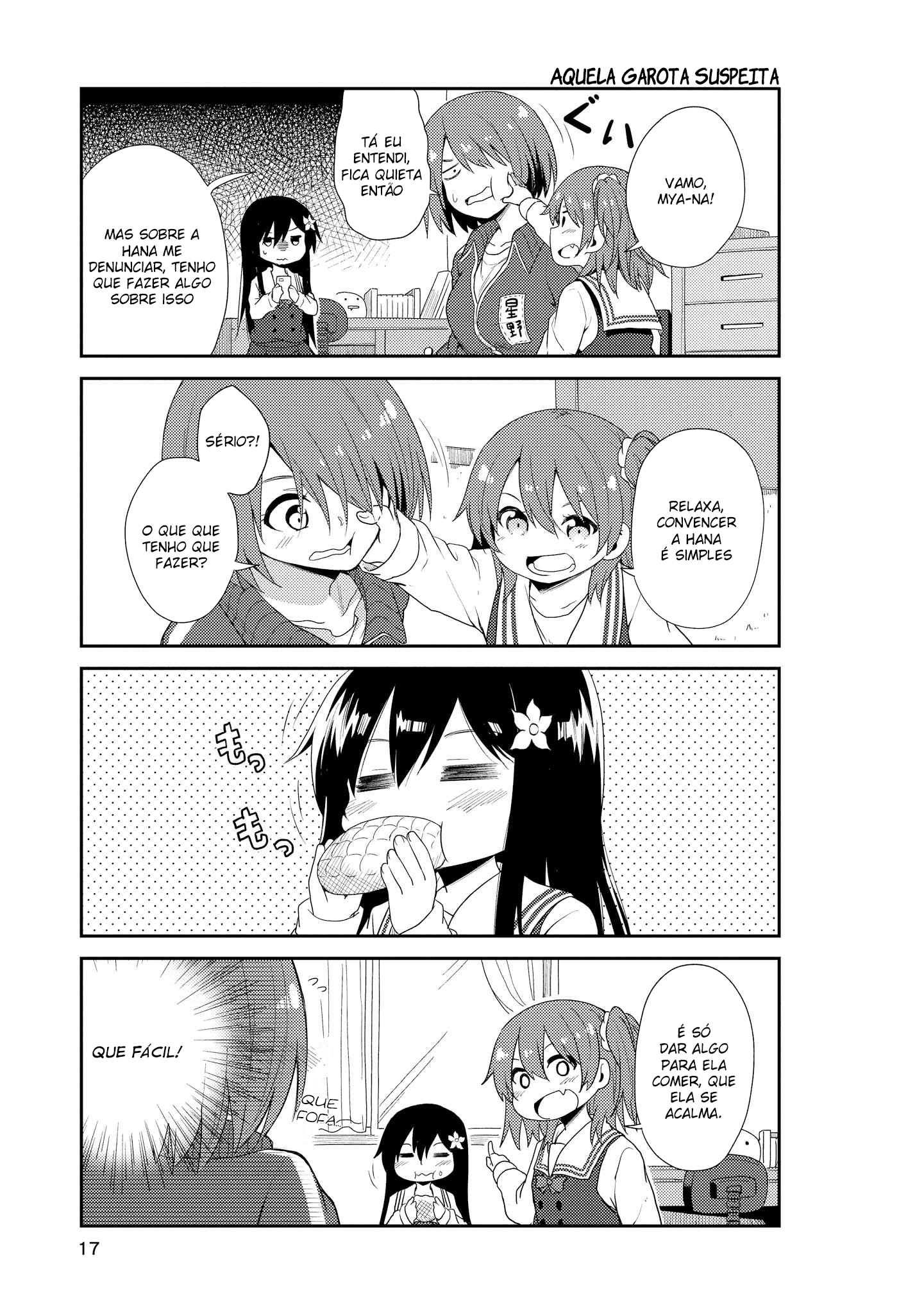 Watashi ni Tenshi ga Maiorita! Vol. 1 Ch. 1 第18页