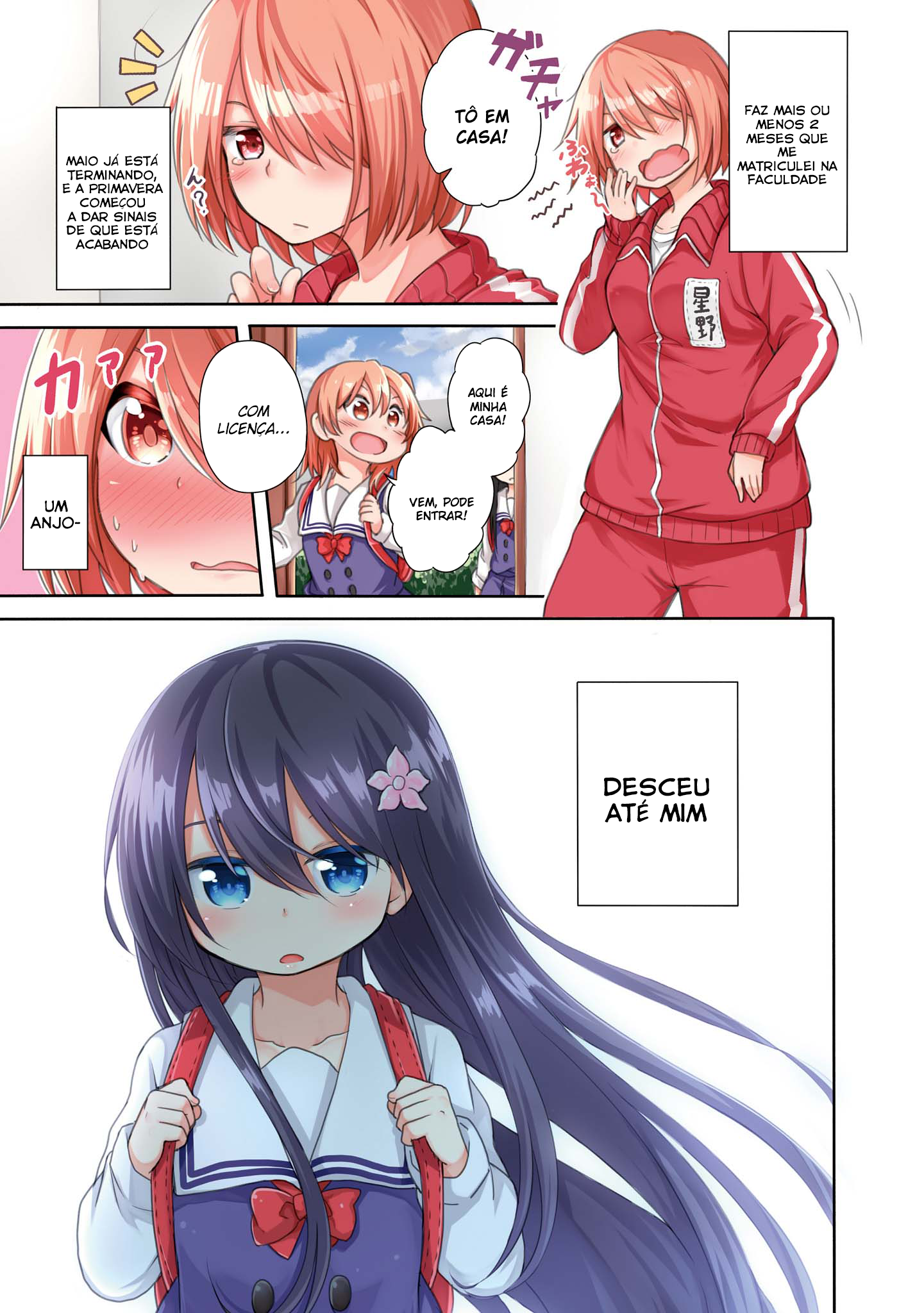 Watashi ni Tenshi ga Maiorita! Vol. 1 Ch. 1 第4页