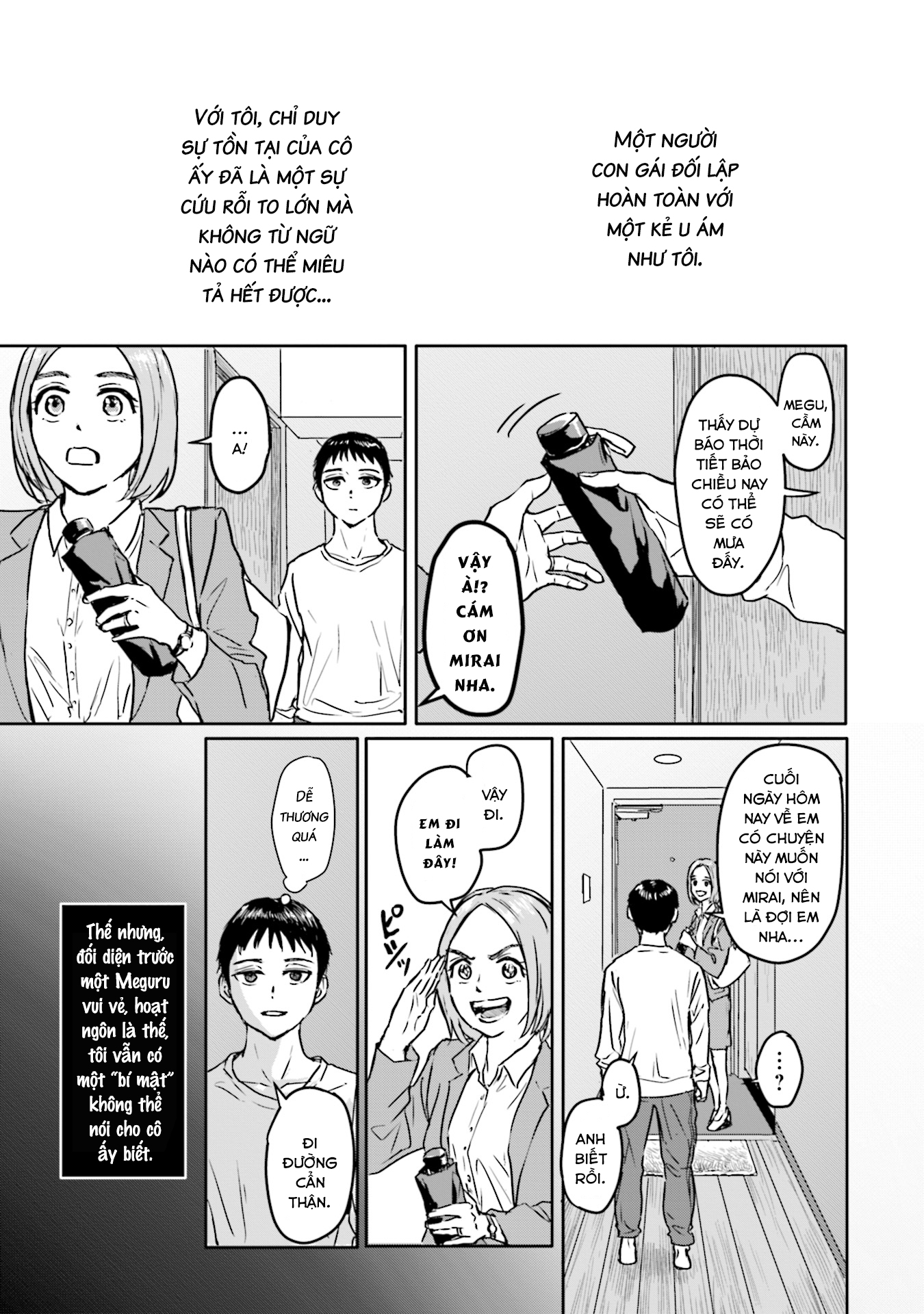 Meguru Mirai Mirai và Meguru 第11页