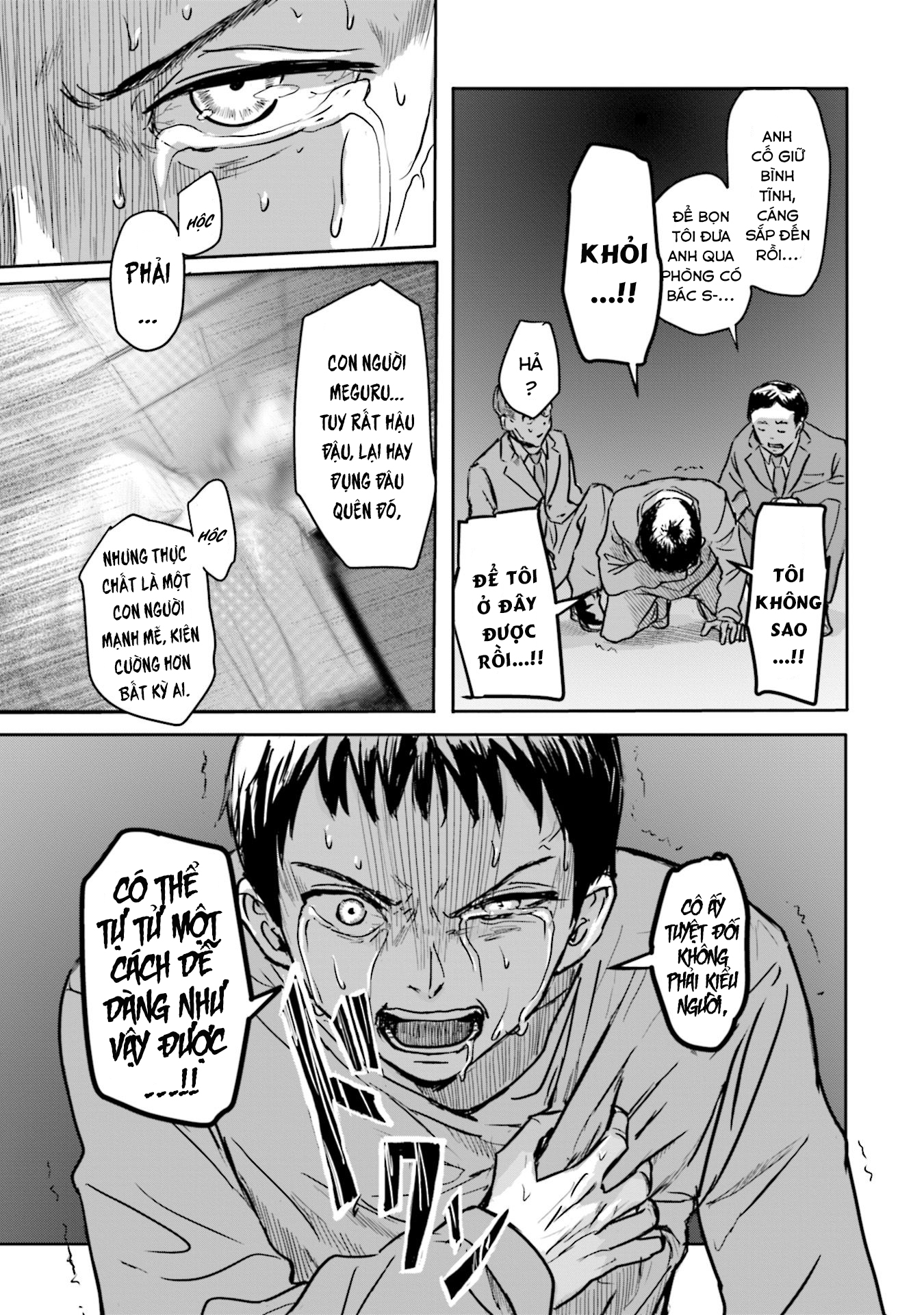 Meguru Mirai Mirai và Meguru 第31页