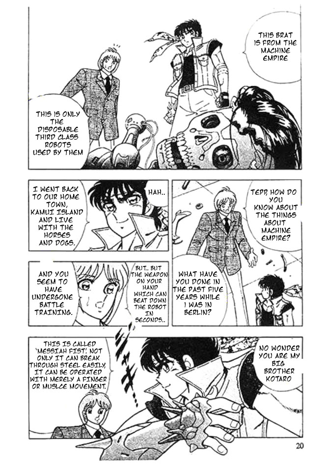 B’TX Kotaro & Teppei 第20页