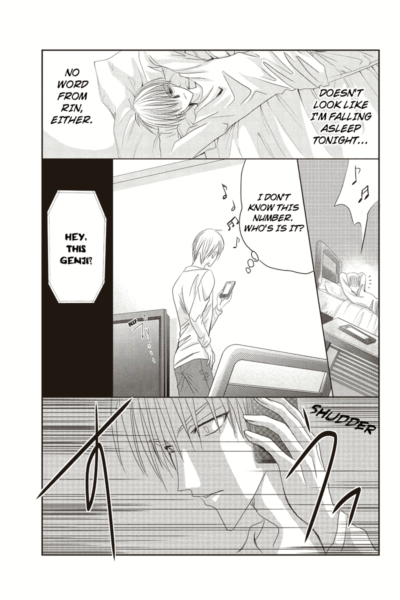 Genji The Death's Friend The Grim Reaper's Kiss (Kiss 3) 第13页
