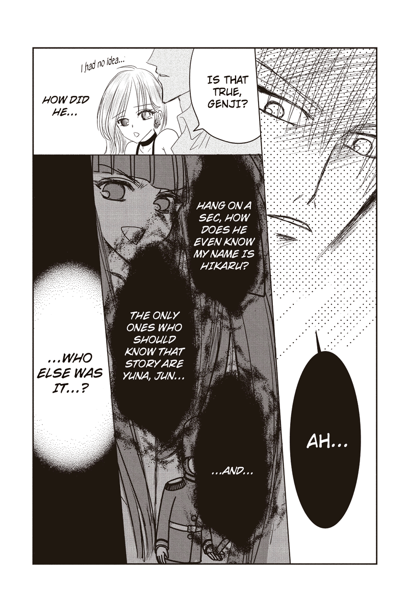 Genji The Death's Friend The Grim Reaper's Kiss (Kiss 3) 第6页