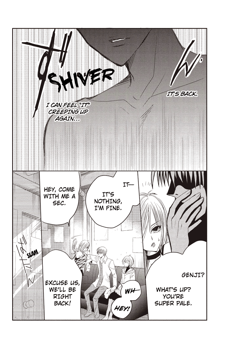 Genji The Death's Friend The Grim Reaper's Kiss (Kiss 3) 第8页