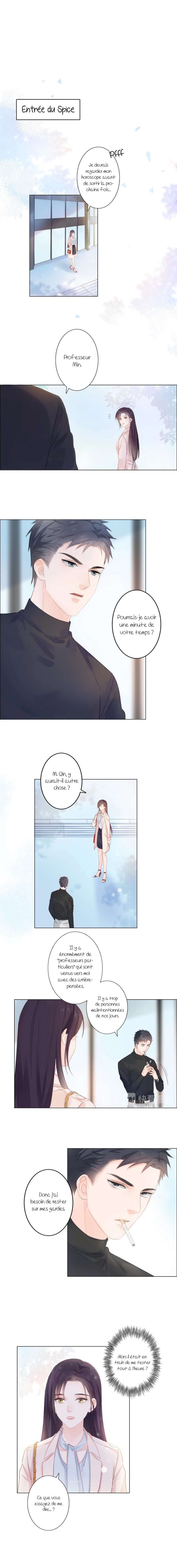 She is mine Ch. 2 第2页