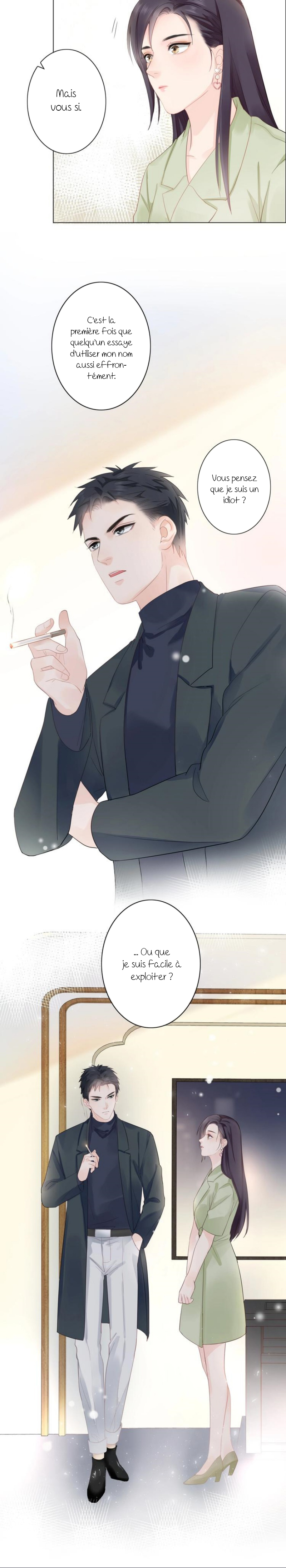 She is mine Ch. 2 第11页