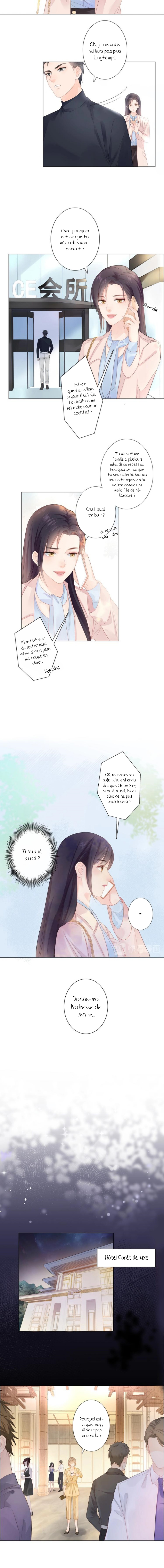 She is mine Ch. 2 第4页