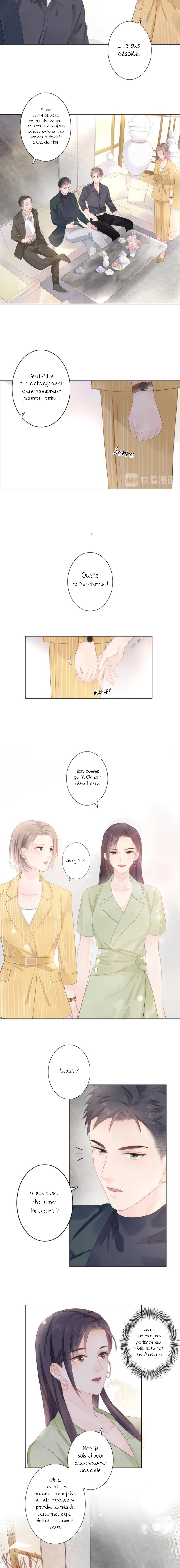 She is mine Ch. 2 第6页