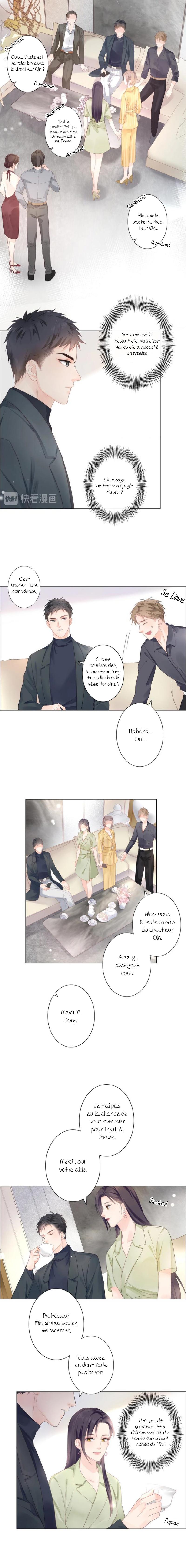 She is mine Ch. 2 第7页
