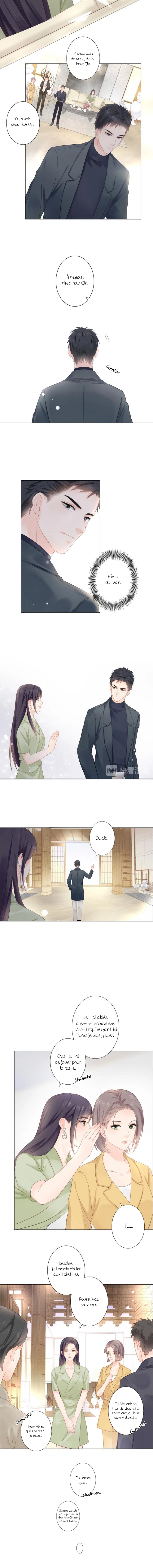 She is mine Ch. 2 第9页