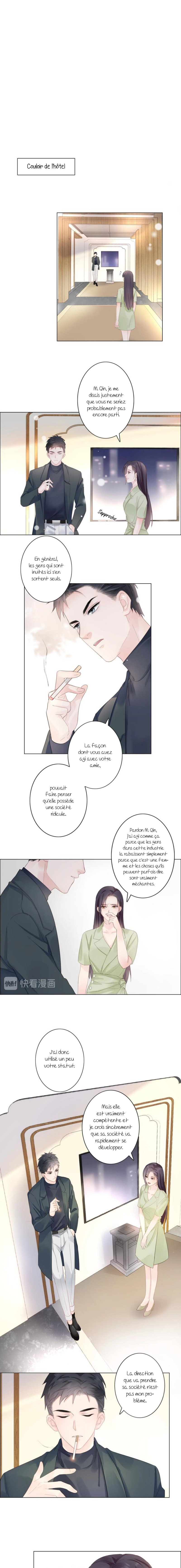She is mine Ch. 2 第10页