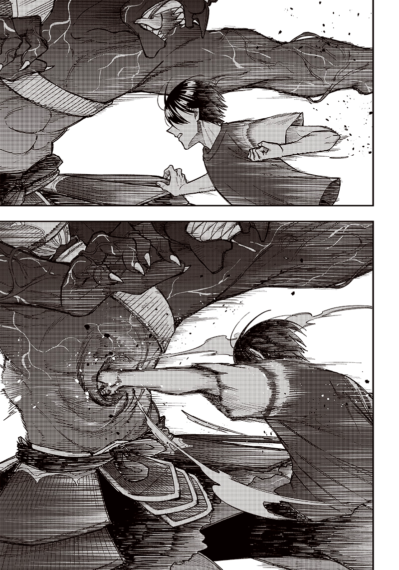 Kyuuseishu «Messiah» ~Isekai wo Sukutta Motoyuusha ga Mamono no Afureru Genjitsu Sekai wo Musou Suru~ The Strongest Of This Town 第11页