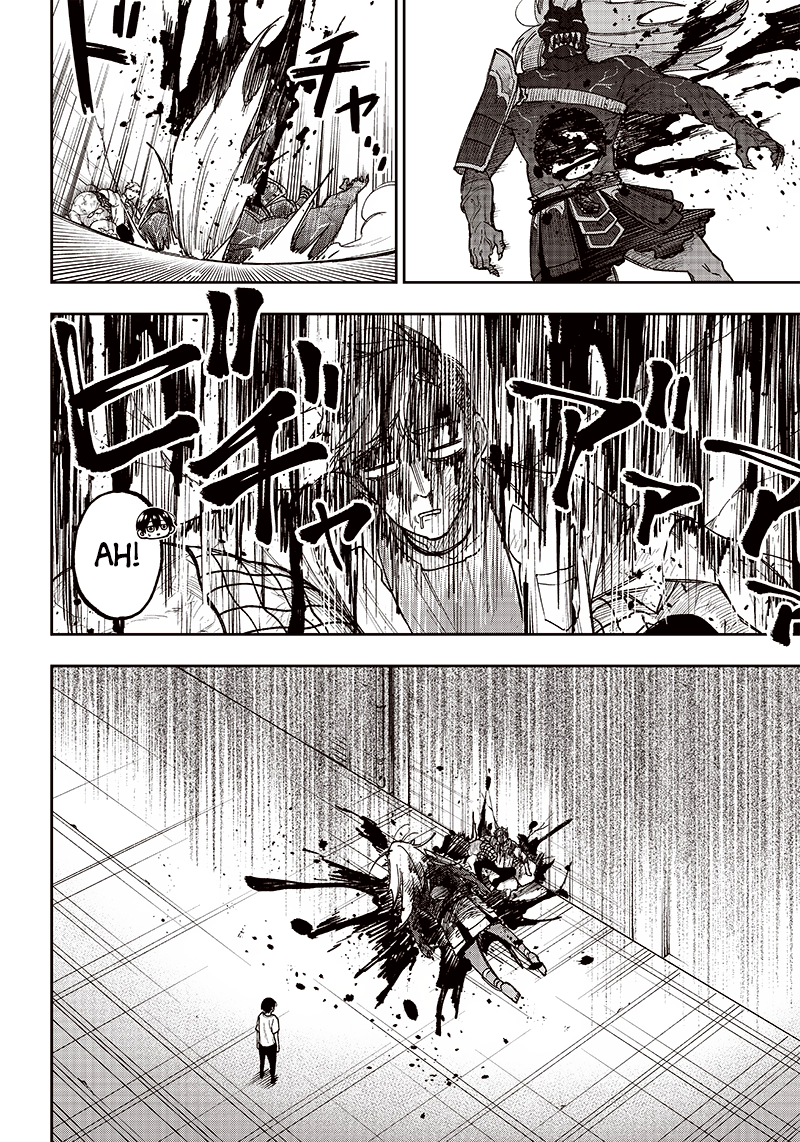 Kyuuseishu «Messiah» ~Isekai wo Sukutta Motoyuusha ga Mamono no Afureru Genjitsu Sekai wo Musou Suru~ The Strongest Of This Town 第13页