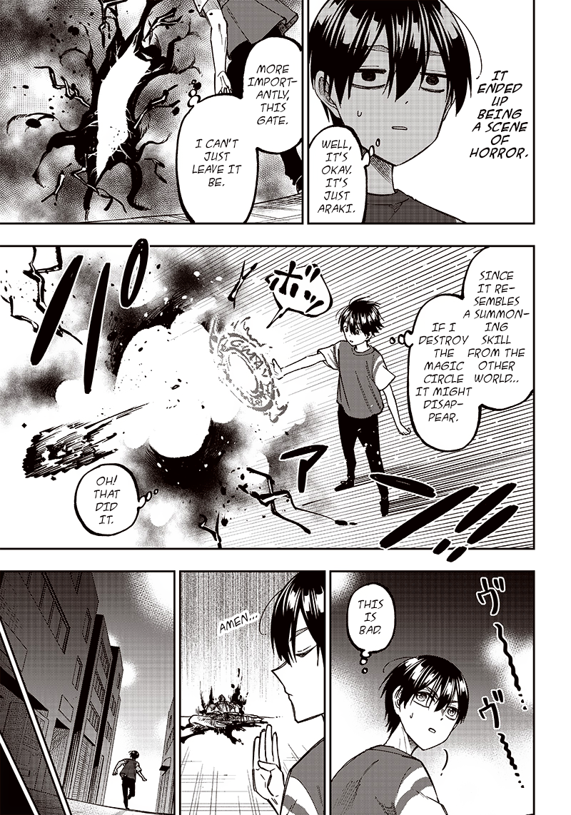 Kyuuseishu «Messiah» ~Isekai wo Sukutta Motoyuusha ga Mamono no Afureru Genjitsu Sekai wo Musou Suru~ The Strongest Of This Town 第14页