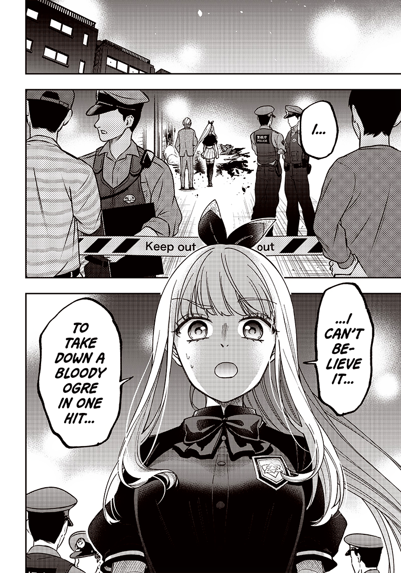Kyuuseishu «Messiah» ~Isekai wo Sukutta Motoyuusha ga Mamono no Afureru Genjitsu Sekai wo Musou Suru~ The Strongest Of This Town 第15页