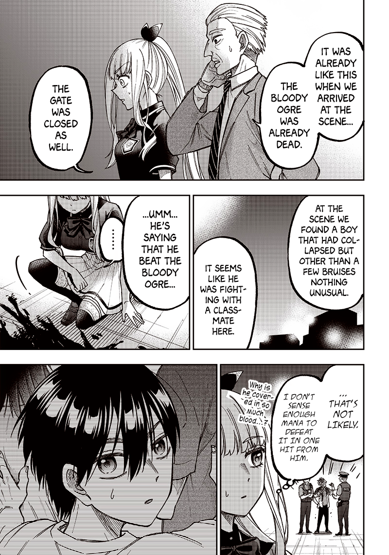 Kyuuseishu «Messiah» ~Isekai wo Sukutta Motoyuusha ga Mamono no Afureru Genjitsu Sekai wo Musou Suru~ The Strongest Of This Town 第16页