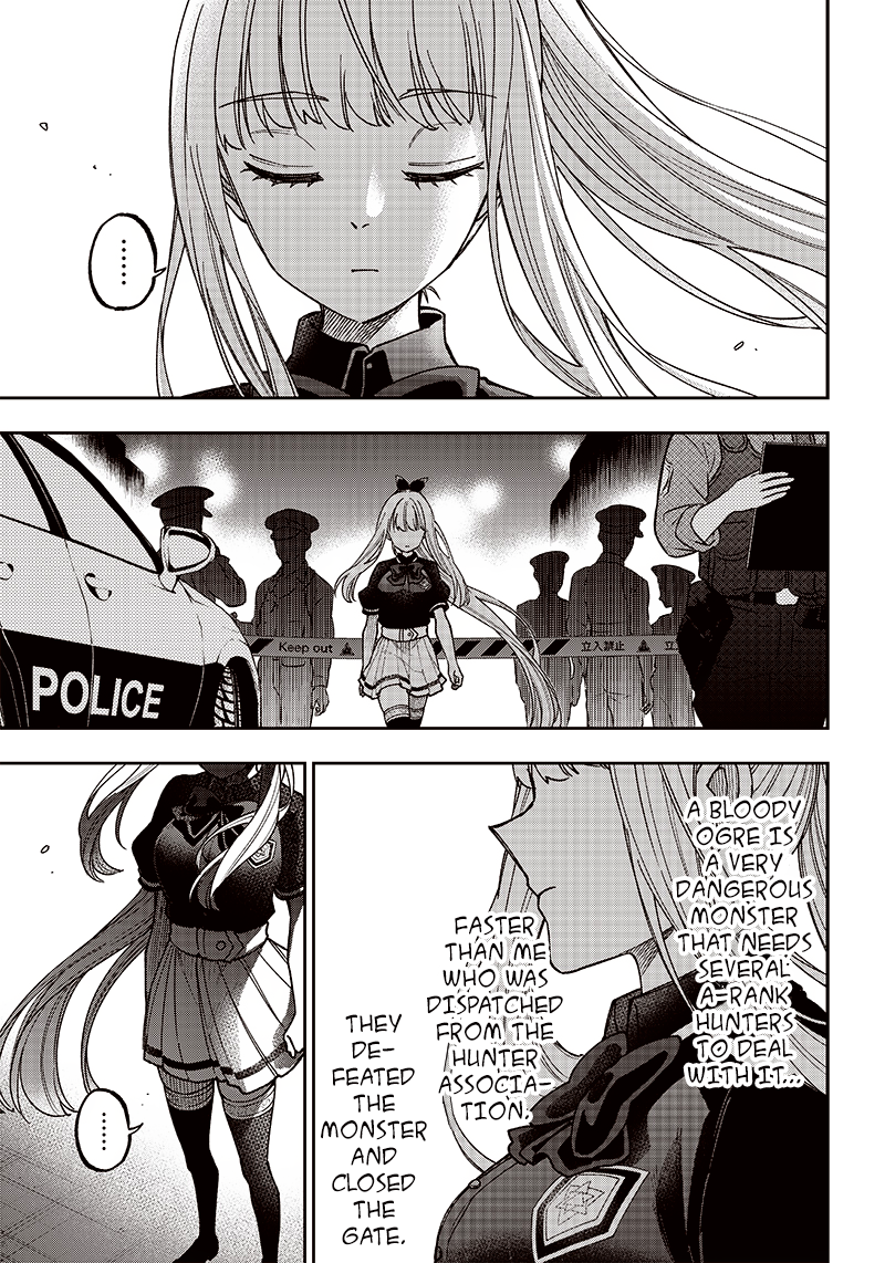 Kyuuseishu «Messiah» ~Isekai wo Sukutta Motoyuusha ga Mamono no Afureru Genjitsu Sekai wo Musou Suru~ The Strongest Of This Town 第18页
